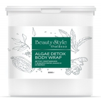 Beauty Style Algae Detox Body wrap (Детокс обертывание с водорослями, какао и имбирем)