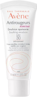 Avene Antirougeurs Jour Emulsion SPF30 (Дневная увлажняющая эмульсия SPF 30), 40 мл