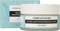 Beauty Style Botox-like Hydro Active (Дневной увлажняющий крем с ботоэффектом)