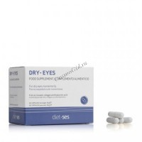 Sesderma Dry-eyes Food supplement (БАД к пище «От сухости глаз»), 60 капс.