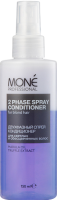 Mone Professional Top Care 2-Phase Spray Conditioner For Blond Hair (Двухфазный спрей-кондиционер для обесцвеченных волос), 150 мл