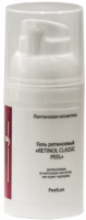 Ликоберон Ретиноевый гель «Retinol Classic Peel»