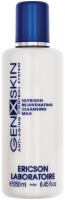 Ericson laboratoire Genxskin nutrigen cleansing milk (Очищающее молочко Нутриген), 250 мл