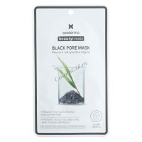 Sesderma Beauty Treats Black pore mask (Маска очищающая для лица), 1 шт.