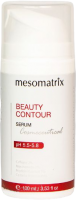 Mesomatrix Beauty Control (Сыворотка моделирующая антивозрастная с лифтинг-эффектом, от отеков)