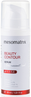 Mesomatrix Beauty Control (Сыворотка моделирующая антивозрастная с лифтинг-эффектом, от отеков)