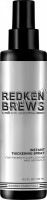 Redken Brews Thickening spray (Мужской уплотняющий спрей), 125 мл