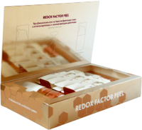 La Beaute Medicale Redox Factor Peel (Набор профессиональная система эксфолиации кожи омолаживающим и антиоксидантным действием)