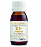 Mediderma Melaspeel KH (Химический пилинг), 60 мл