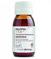 Mediderma Melaspeel TRX (Пилинг химический), 60 мл