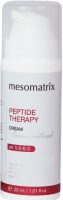 Mesomatrix Peptide Therapy (Пептидный питательный антивозрастной крем для лица)