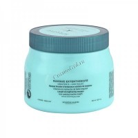 Kerastase Resistance Masque Extentioniste (Резистанс Экстенционист Маска для ухода за волосами)