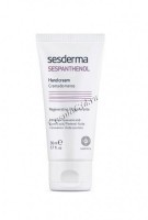 Sesderma Sespanthenol Hand cream (Крем для рук восстанавливающий), 50 мл