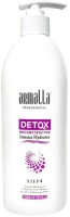 Armalla Detox Reconstructor Intense Hydrator Step 4 (Интенсивный увлажнитель «Шаг 4»), 1000 мл