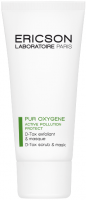 Ericson Laboratoire D-Tox Scrub & Mask (Детоксицирующая маска-эксфолиант), 50 мл