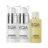 Egia Travel Kit For Aged Skin (Дорожный набор №2 для возрастной кожи)