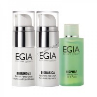 Egia Travel Kit For Dry and Normal Skin (Дорожный набор №3 для нормальной и сухой кожи)