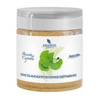 Premium Beauty capsula (Эласто-ангиопротекторное обертывание), 500 мл