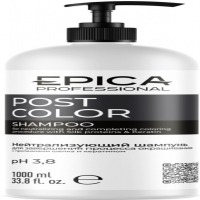 Epica Professional Post Color Shampoo (Нейтрализующий шампунь для завершения процесса окрашивания)