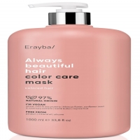 Erayba Abh color care mask (Маска сохранение цвета окрашенных волос)