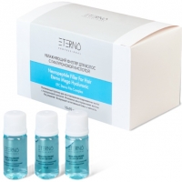 Eterno Professional Mega Hyaluronic Filler for Hair (Ампулы для волос с гиалуроновой кислотой увлажняющие)