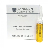 Janssen Eye zone treatment (Уход за зоной глаз)