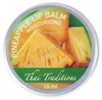 Thai Traditions Pineapple Lip Balm (Бальзам для губ Ананас), 15 мл