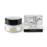 Thai Traditions Syn Ake Anti-Wrinkle Eye Cream (Крем для век от морщин Храмовая Гадюка), 20 мл