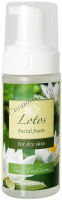 Thai Traditions Lotos Facial Foam (Пенка для лица Лотос), 150 мл