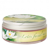 Thai Traditions Lotos Facial Mask (Маска для лица Лотос)