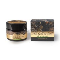 Thai Traditions 24K Gold & Snail Anti-Wrinkle Mask (Маска-лифтинг для лица Золотая Улитка)