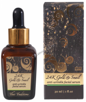 Thai Traditions 24K Gold & Snail Anti-Wrinkle Facial Serum (Сыворотка для лица от морщин Золотая Улитка), 30 мл