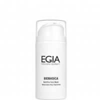 Egia Nutritive Face Mask (Маска питательная)