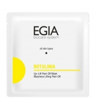 Egia Up-Lift Peel-Off Mask (Лифтинг-маска с аргирелином)