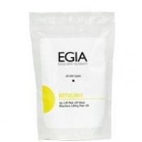 Egia Up-Lift Peel-Off Mask (Лифтинг-маска с аргирелином)