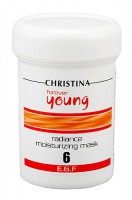 Christina forever young radiance moisturizing mask (Увлажняющая маска «Сияние», шаг 4), 250 мл