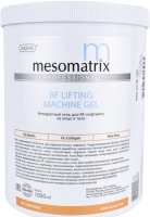 Mesomatrix RF Lifting (Контактный гель для RF-лифтинга с эластином и Алоэ Вера)