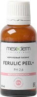 Mesoderm Ferulic Peel + (Феруловый пилинг с АНА-РНА комплексом), 30 мл