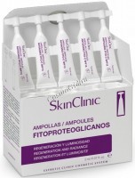 Skin Clinic Fitoproteoglicanos (Сыворотка красоты "Сияние")