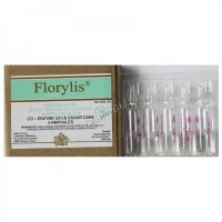 Florylis Soins au co-enzyme q10 et caviar (Концентрат с коэнзимом q10 и черной икрой), 5 шт по 2 мл