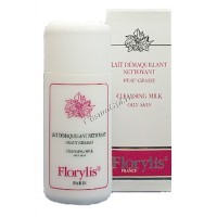 Florylis Lait demaquillant nettoyant (Очищающее молочко для жирной и комбинированной кожи)