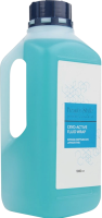 Beauty Style Cryo-active Fluid Wrap (Флюид-обертывание «Криоактив»), 1000 мл