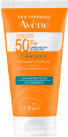 Avene Cleanance Solaire Fluid SPF50+ (Флюид солнцезащитный для проблемной кожи SPF 50+), 50 мл