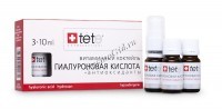 Tete Cosmeceutical Гиалуроновая кислота + антиоксиданты, 3*10 мл