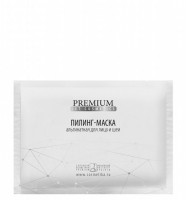 Premium (Альгинатная Пилинг-Маска), 30 гр