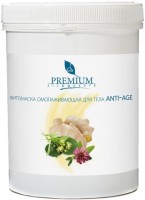 Premium Anti-Age (Фитомаска омолаживающая для тела), 800 гр