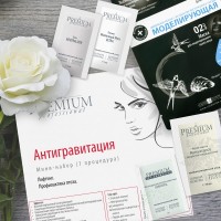 Premium мини-набор «Антигравитация»