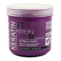 Keen Keratin Aufbau Maske (Восстанавливающая маска с кератином)