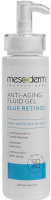 Mesoderm Blue Retino l+ NMF Gel (Гель-флюид глубокое увлажнение и омоложение), 250 мл