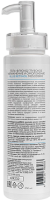 Mesoderm Blue Retino l+ NMF Gel (Гель-флюид глубокое увлажнение и омоложение), 250 мл